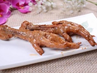Crazy Wings Seafood Pigeon King