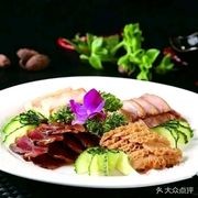 Fengge Beef Delicacies
