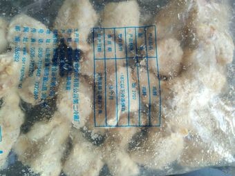 Chunxue Food