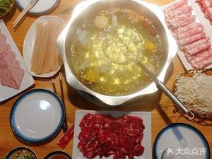 Jiaxi Hot Pot (Laiyang Branch)