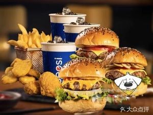 ANGUS Angus American Beef Burger