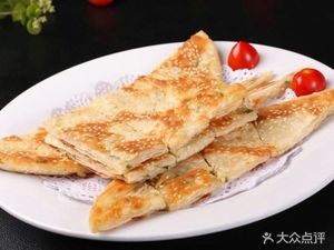 Lanzhou Hand-Pulled Noodles (Daru Market West Entrance Store)