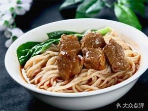 Authentic Lanzhou Lamian (Gongxiao Building Branch)