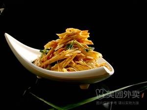 Xu's Noodle Shop (Longmen West Road Branch)