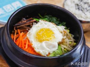 Tie Tong House Korean Cuisine