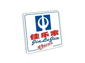 Jialejia Restaurant (Maochang Yinzuo Century Plaza Store)