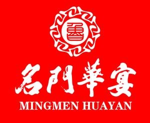 Mingmen Huayan Hotel Co., Ltd. (Longmen East Road Store)