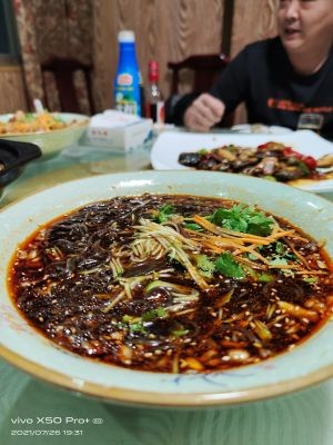 Chaoyanglou Restaurant