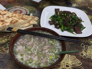 Shangpin Quanyang