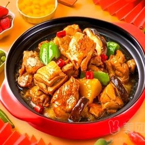 Weishi Bu Wan Huangfen Chicken Rice