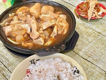 Pork Rib Rice & Braised Chicken Rice (Longmen West Road Branch)