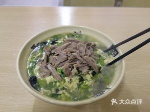 Lv Jia Dagu Noodles