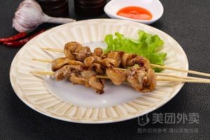Lao Bi Zibo BBQ