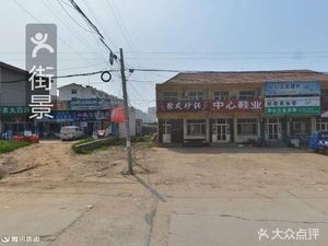Juyou Clay Pot (Kunming Road Store)