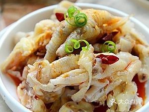 Zhenjun Restaurant