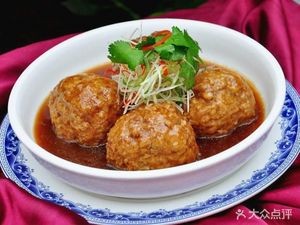 Li Ji Steamed Rice Bowl