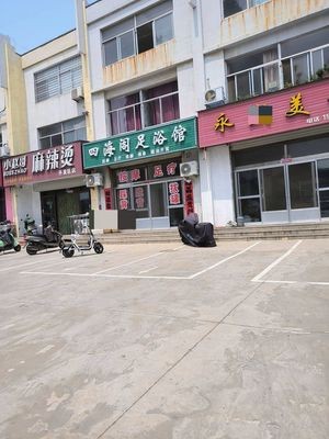 Yongsheng Gourmet