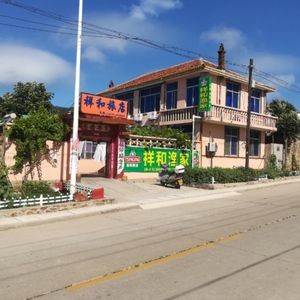 Tuoji Island Xianghe Fisherman's Homestay