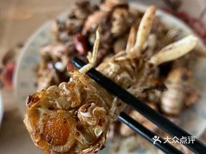 Lupeng Home-style Cuisine