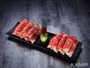 Brother Zhao's Spicy Hot Pot