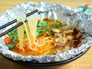 Baixianghui Rice Noodles