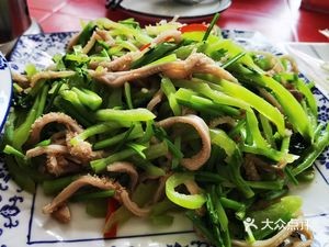 Sun's Special Whole Lamb Restaurant