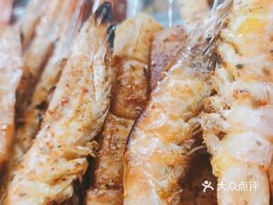 Old Jiang Whole Lamb