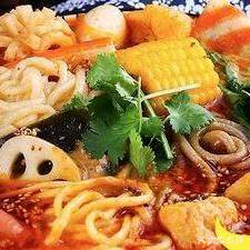 Master Zhong Spicy Hot Pot