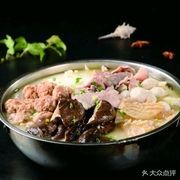 Fragrant Beef Tripe Noodles