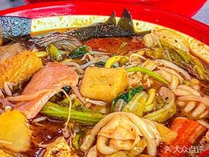 King Wang Old-Style Large Bowl Spicy Hot Pot (Yanke College Branch)