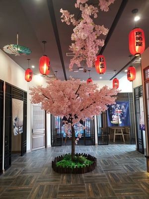 Fuji Fine Cuisine (Dengzhou Road Store)