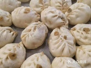 Akita Family Baozi