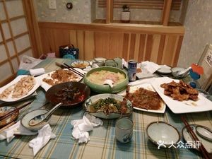 National Restaurant