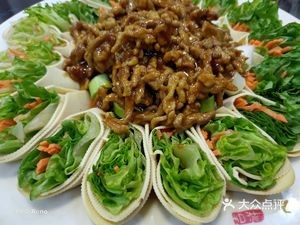 Zhu Jun Restaurant
