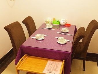 Halal Seafood Food City (Runhe Garden Store)