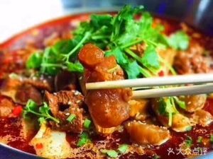 One Pot Two Heads of Beef (Development Zone Branch)