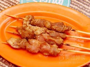 Si Ji Barbecue