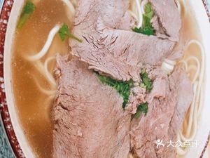 Lan Zhou Lamian (Bo Zhang Caifu Store)