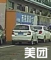 Xiyuan Hotel (Mingfu Road Branch)