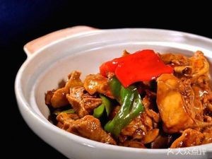 Ren Ning Wang Jiaozi Mian Guǎn