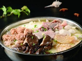 Old Hot Pot