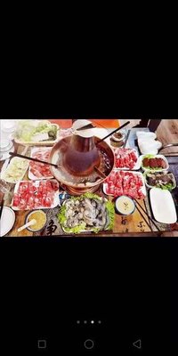 Qianxi Hot Pot (Zhishan Road Branch)