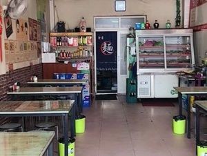 Special Handmade Noodles with Barbecue