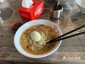 Pengyuan Noodle House (Penglai Small Noodles)