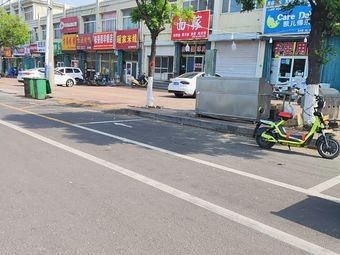 Mianjia (Fengtai Mountain Middle Road Branch)