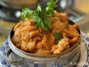 Ba Xiang Sichuan Cuisine Stone Pot Fish