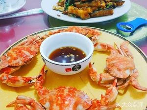 Song Restaurant
