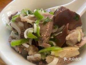 Ping Yuan Whole Lamb Restaurant