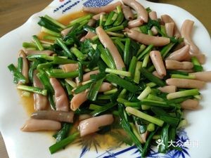 Song Laosan Restaurant