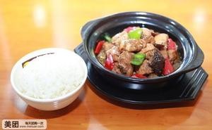 Tengyu Ji Huangfen Chicken Rice (Beigou Street Store)